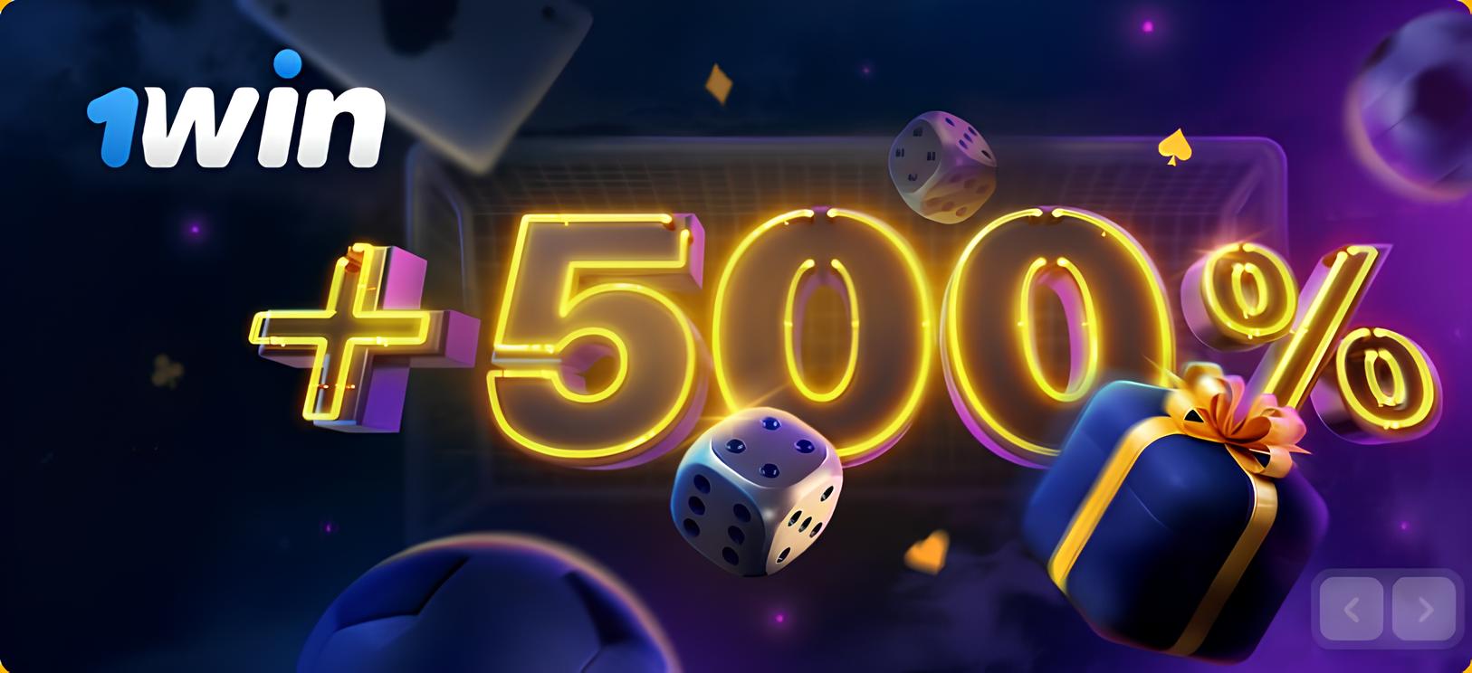 1win welcome bonus