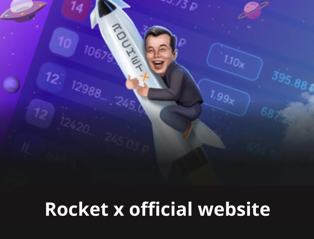 Rocket X Demo