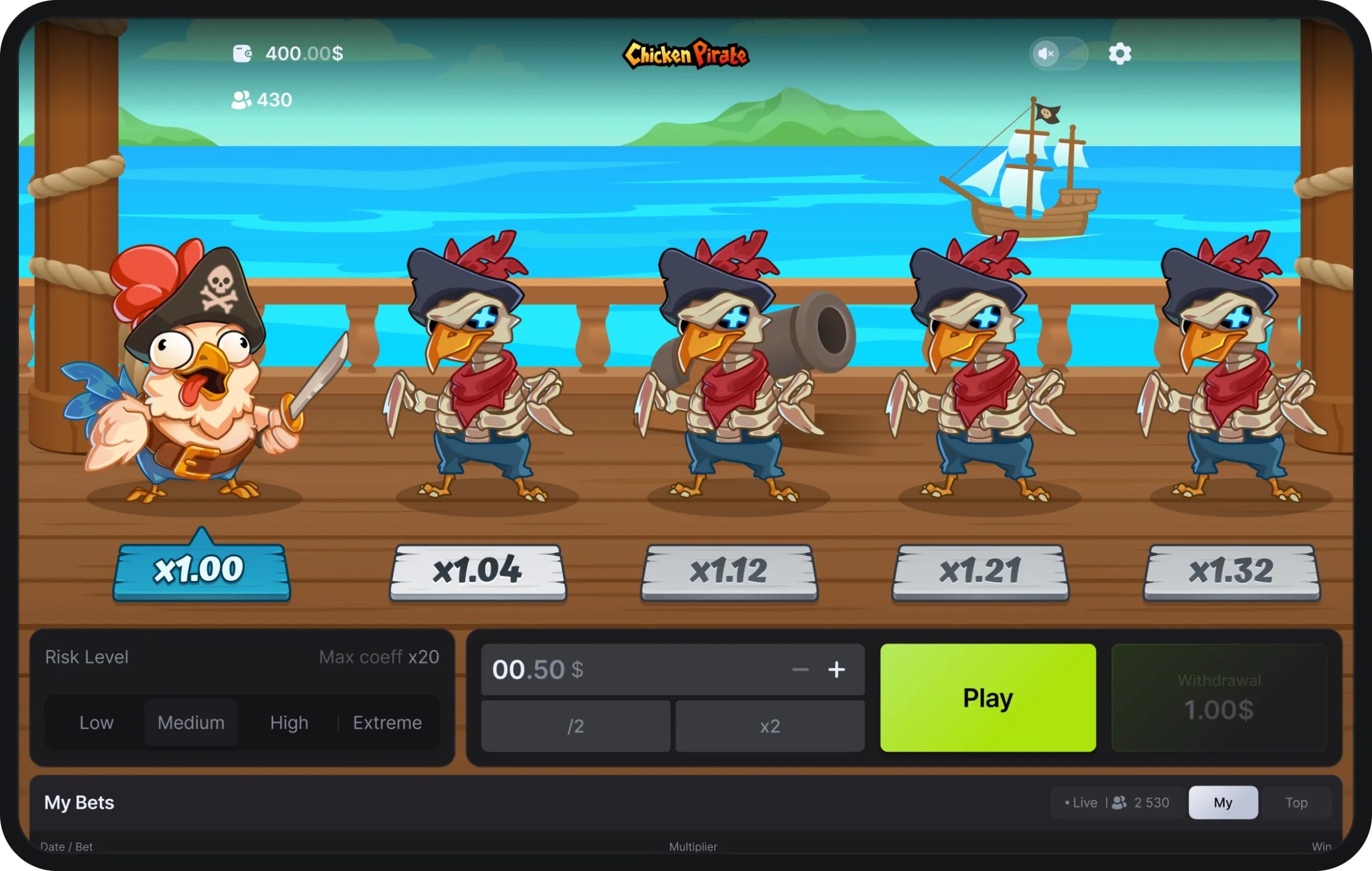 Chicken Pirate inteface