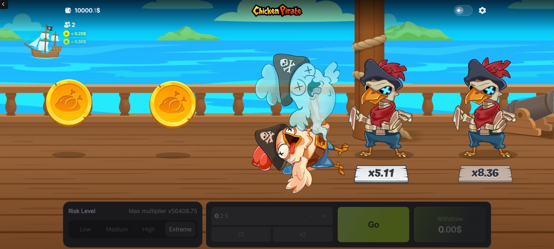 Chicken Pirate Lose