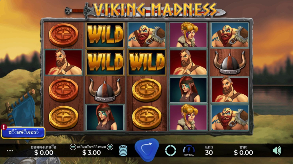 Symbols & Payouts