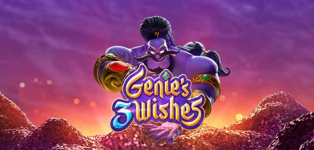 Aladdin slots